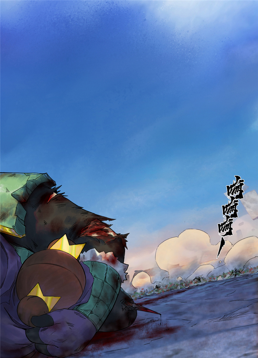 第65话：兼人之勇68