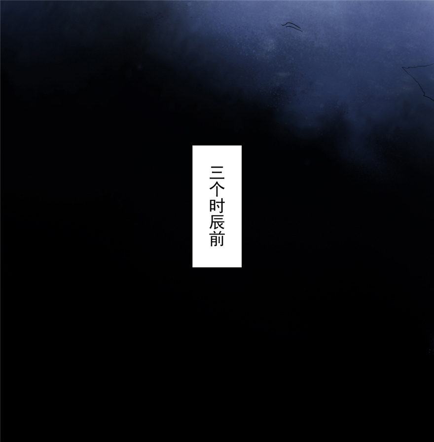 第65话：兼人之勇7