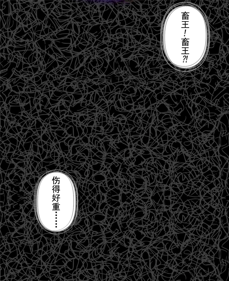 第65话：兼人之勇71