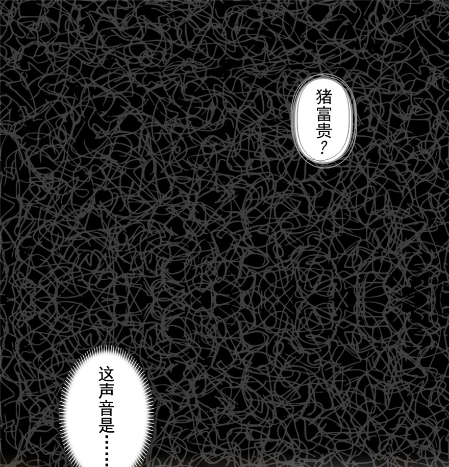第65话：兼人之勇72