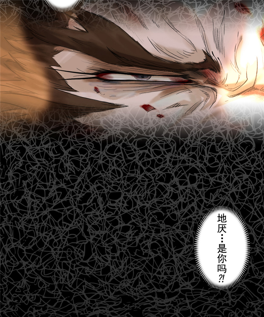 第65话：兼人之勇73
