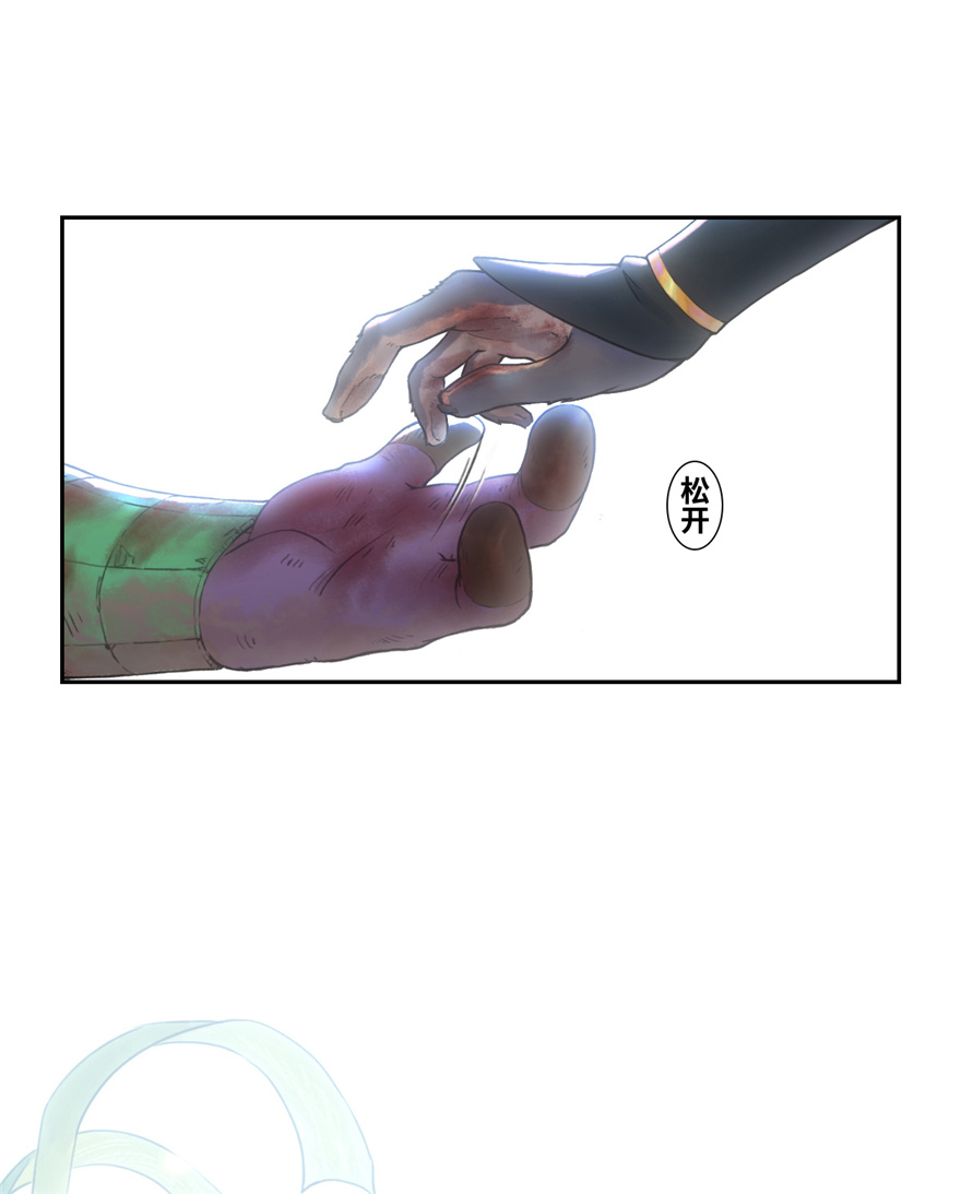 第65话：兼人之勇80