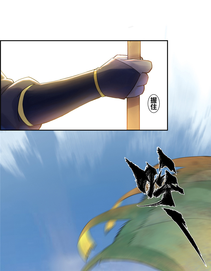 第65话：兼人之勇87