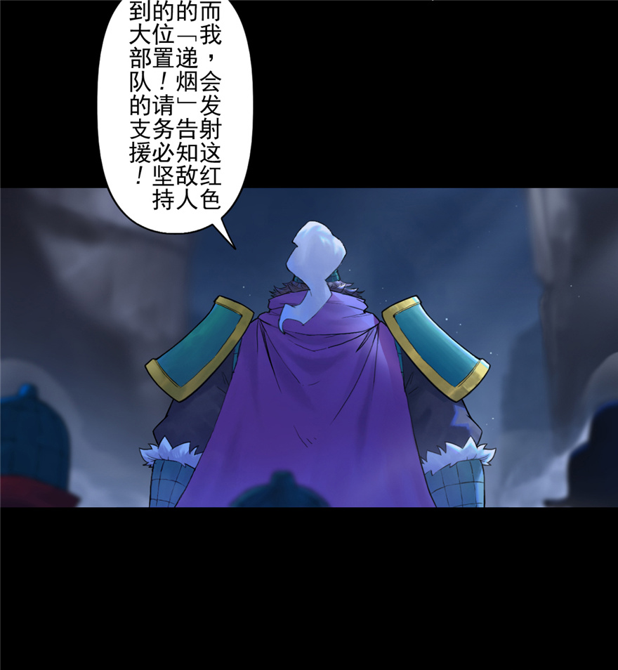 第65话：兼人之勇9