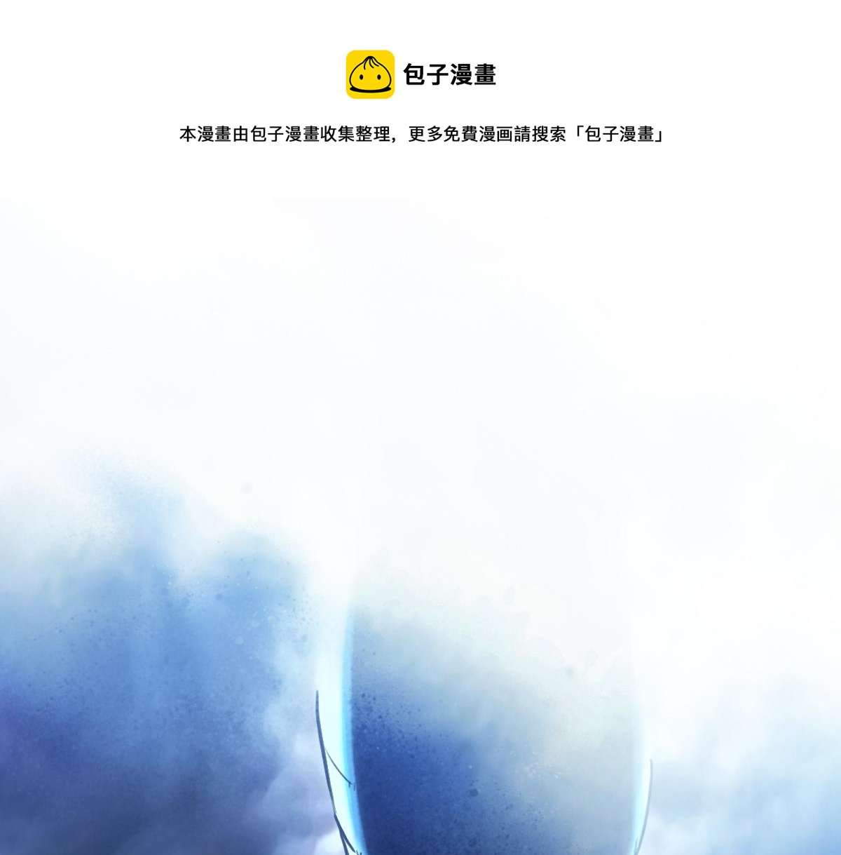 77：恶手0