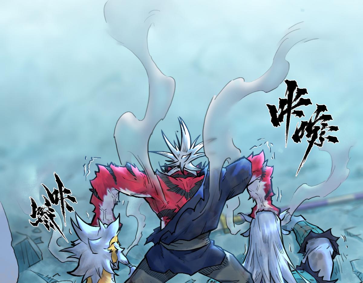 77：恶手100