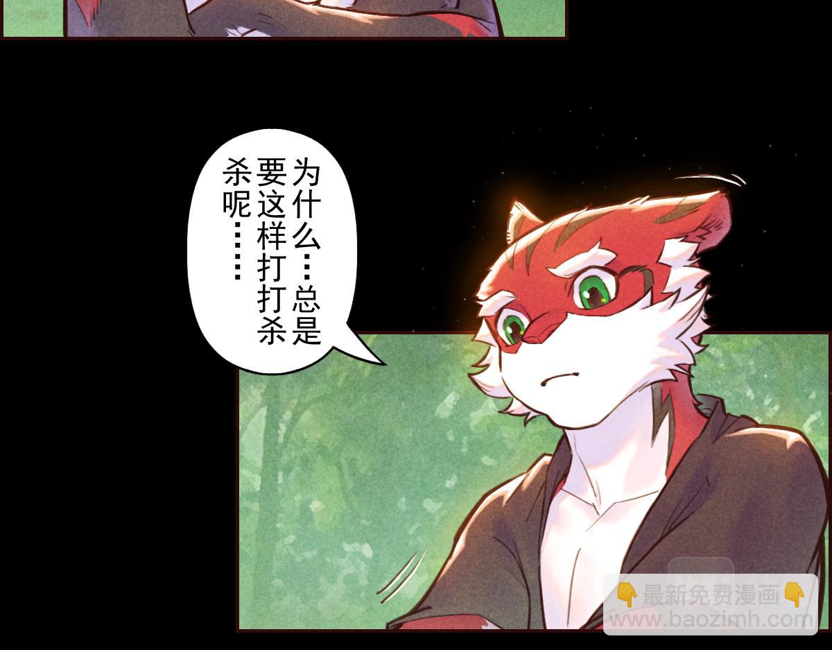 77：恶手12