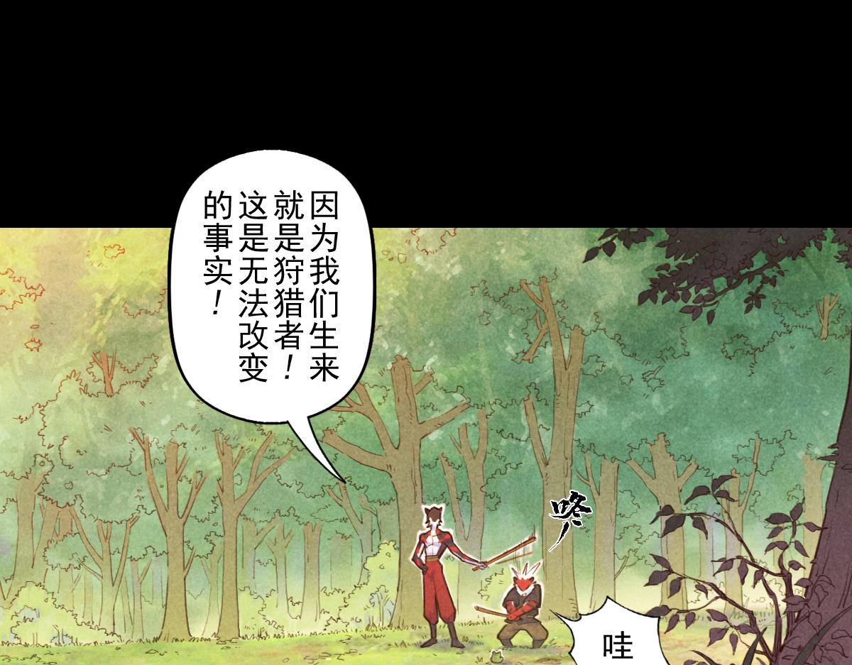 77：恶手14