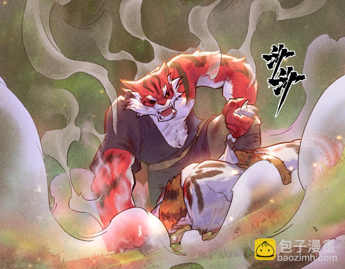 77：恶手19