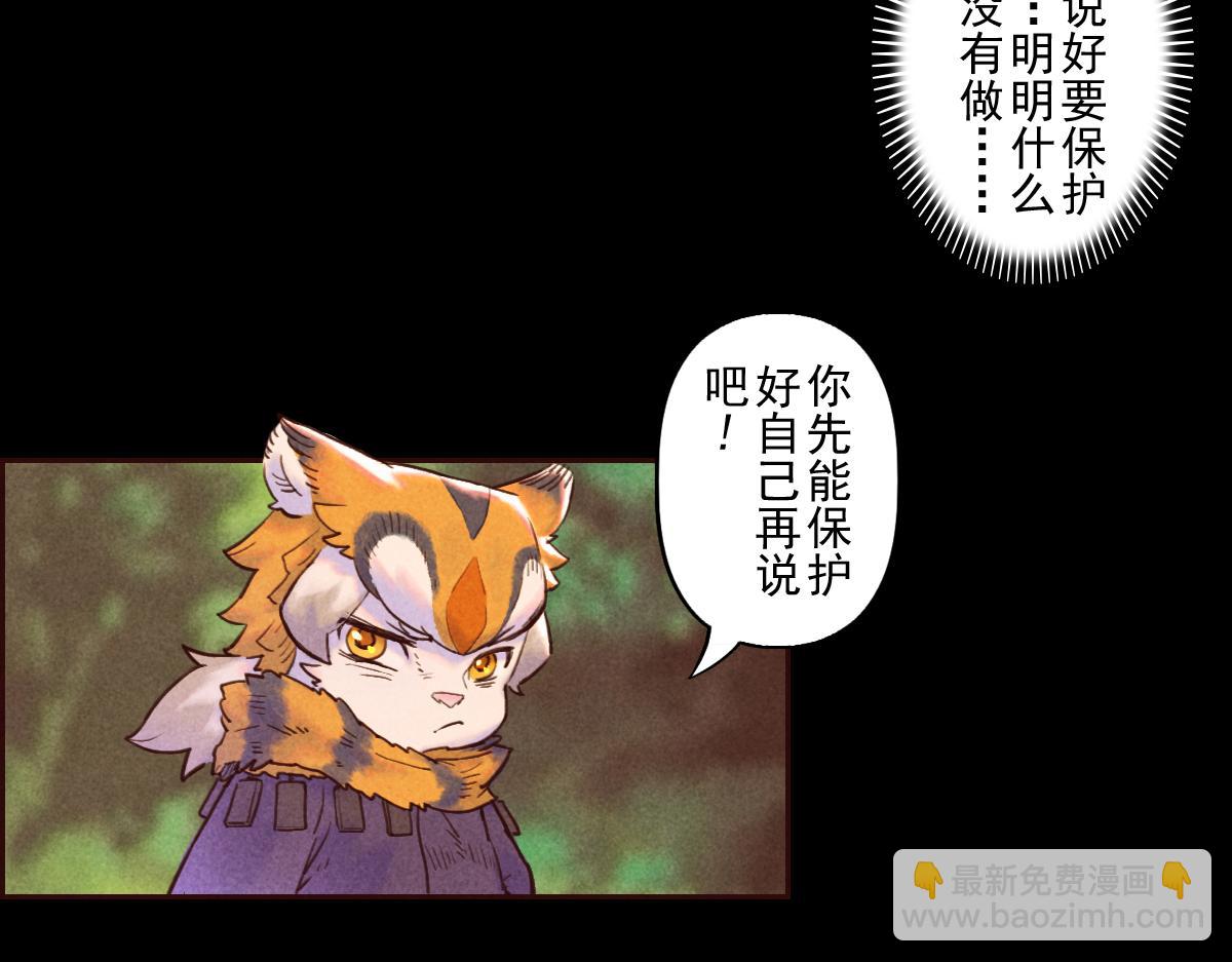 77：恶手22