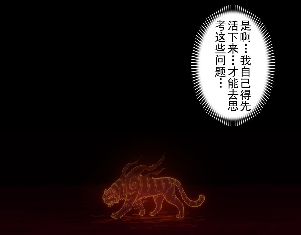 77：恶手24