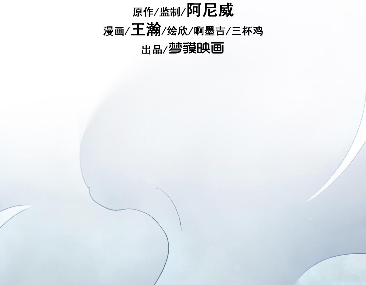 77：恶手29