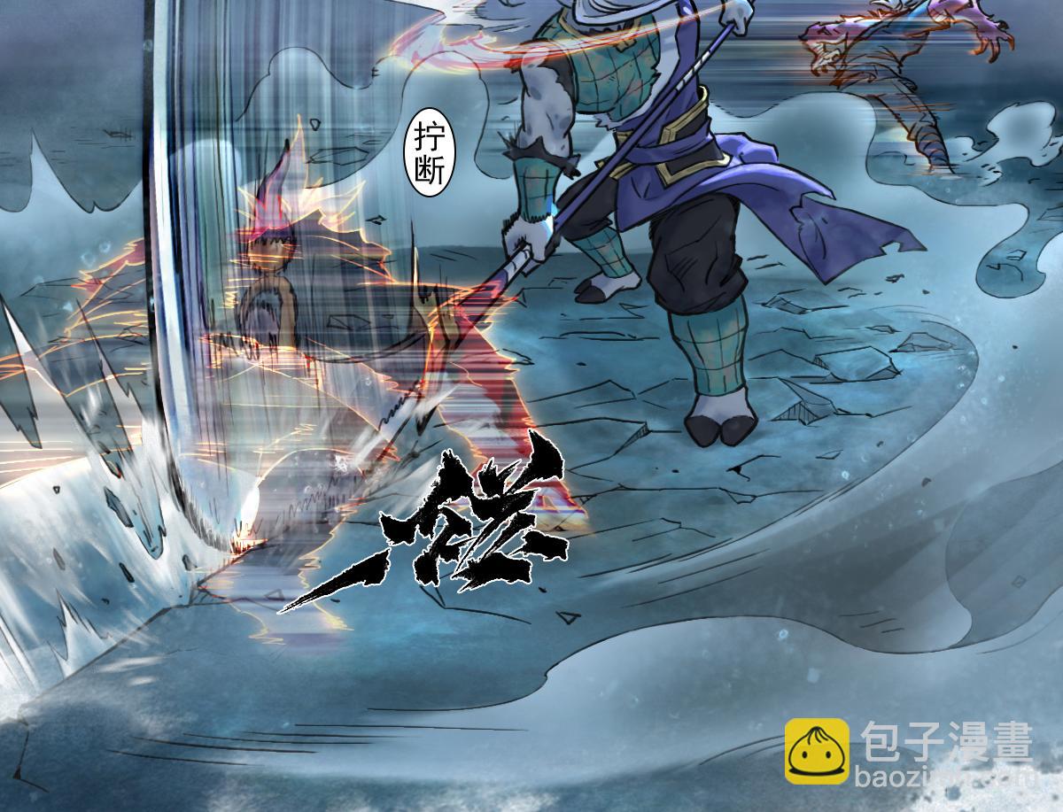 77：恶手40