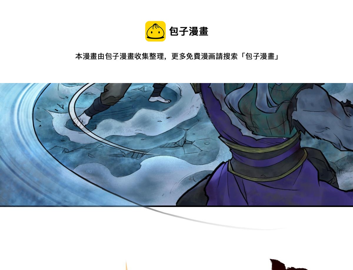 77：恶手56