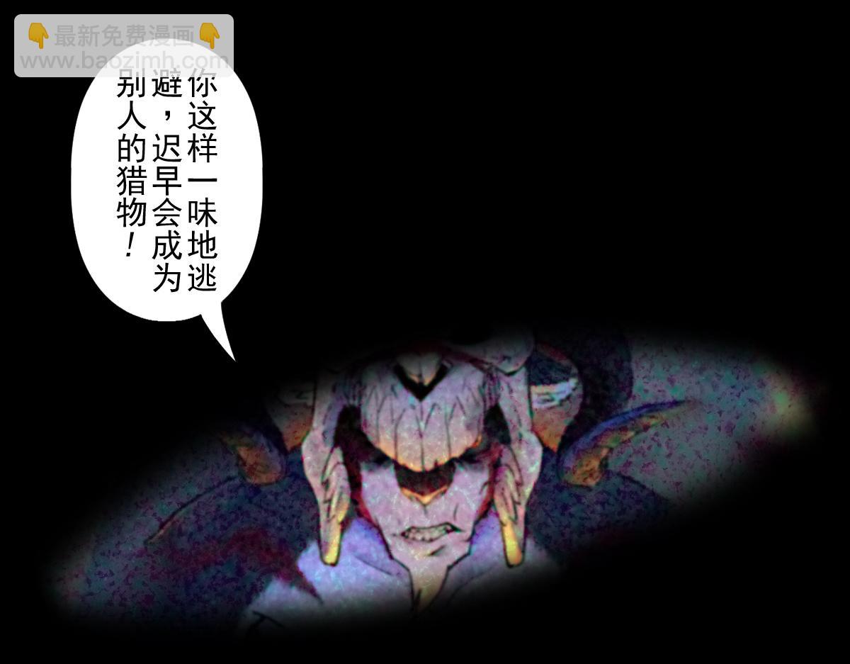 77：恶手6