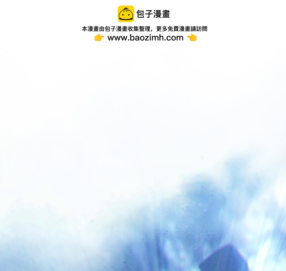 80：困毙0