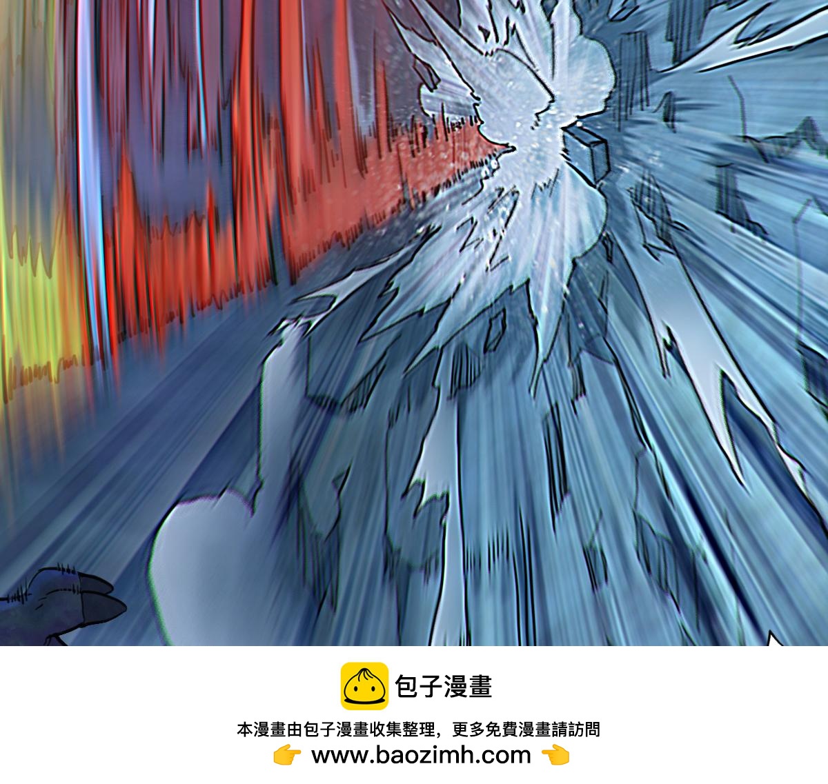 80：困毙103