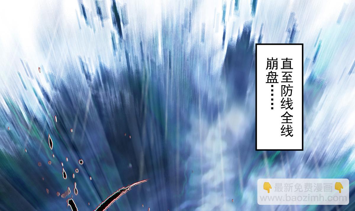 80：困毙141