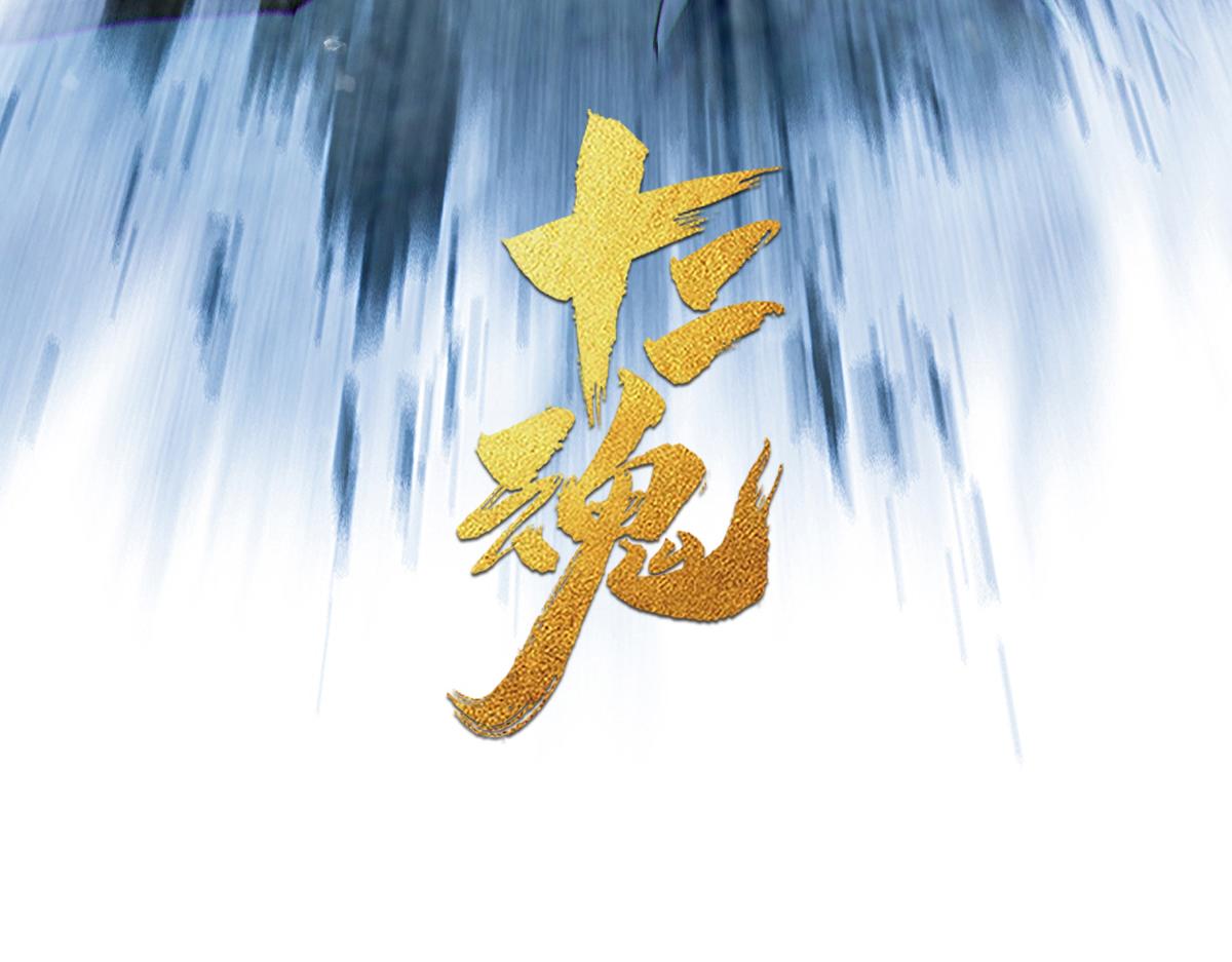 80：困毙15