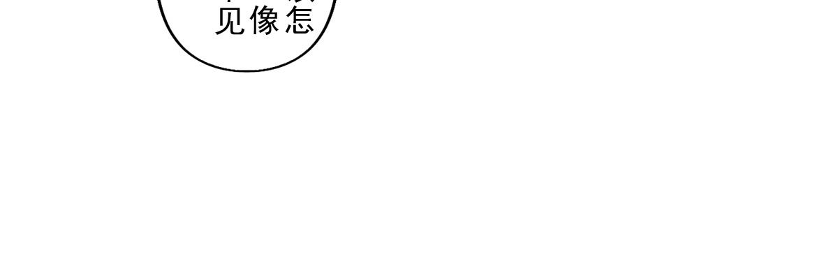80：困毙20