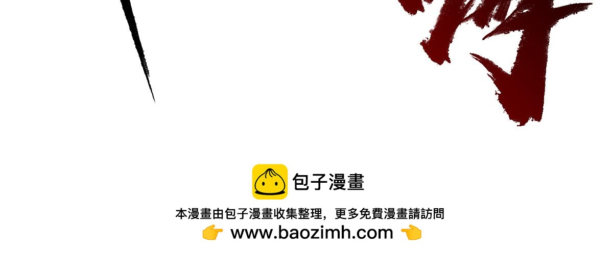 80：困毙49