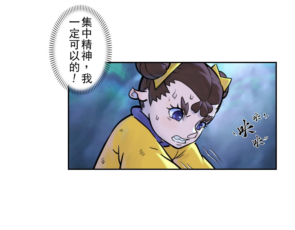 80：困毙65