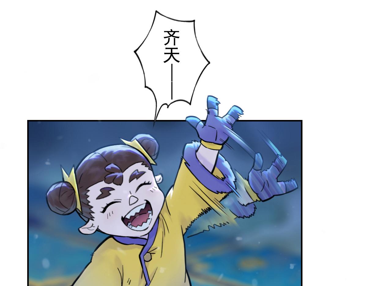 80：困毙7