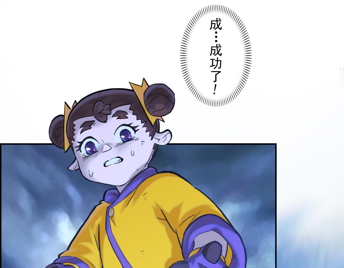 80：困毙85