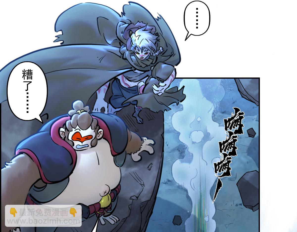 80：困毙9