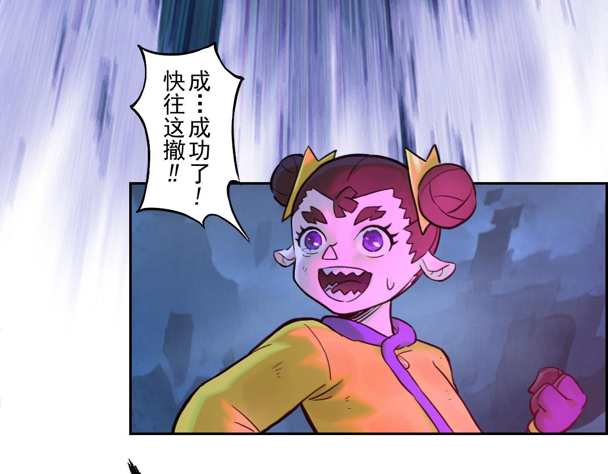 80：困毙92