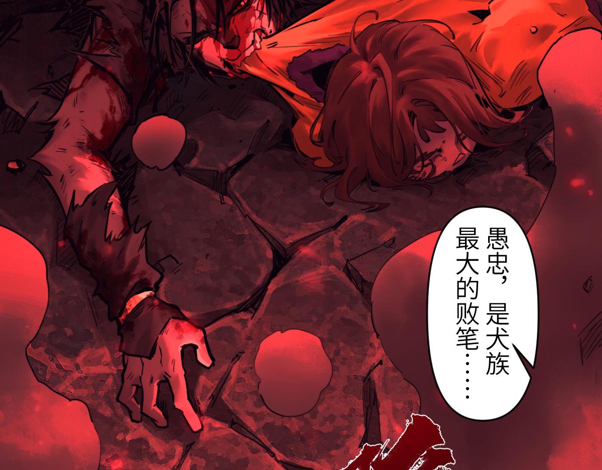 90：绝望10