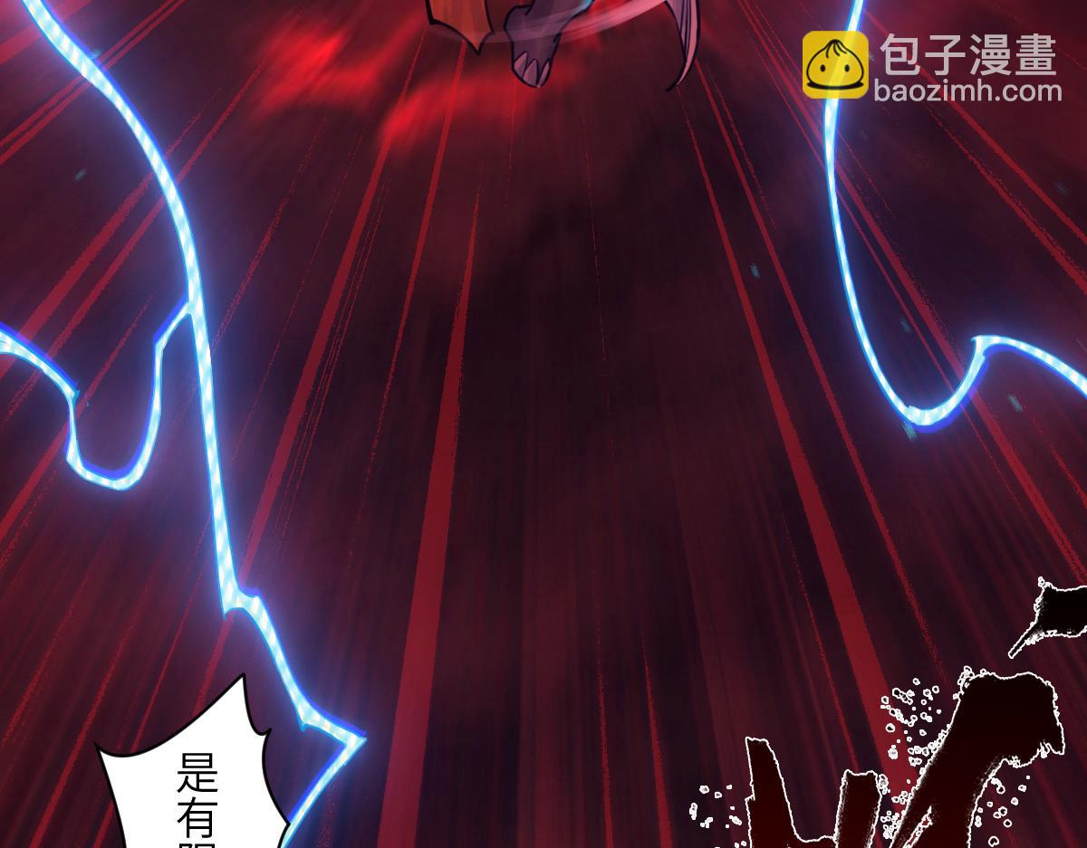 90：绝望105