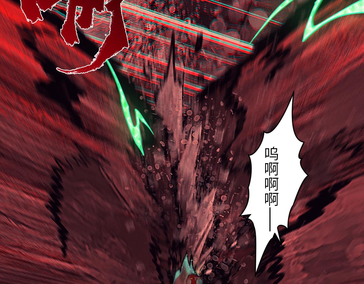 90：绝望31