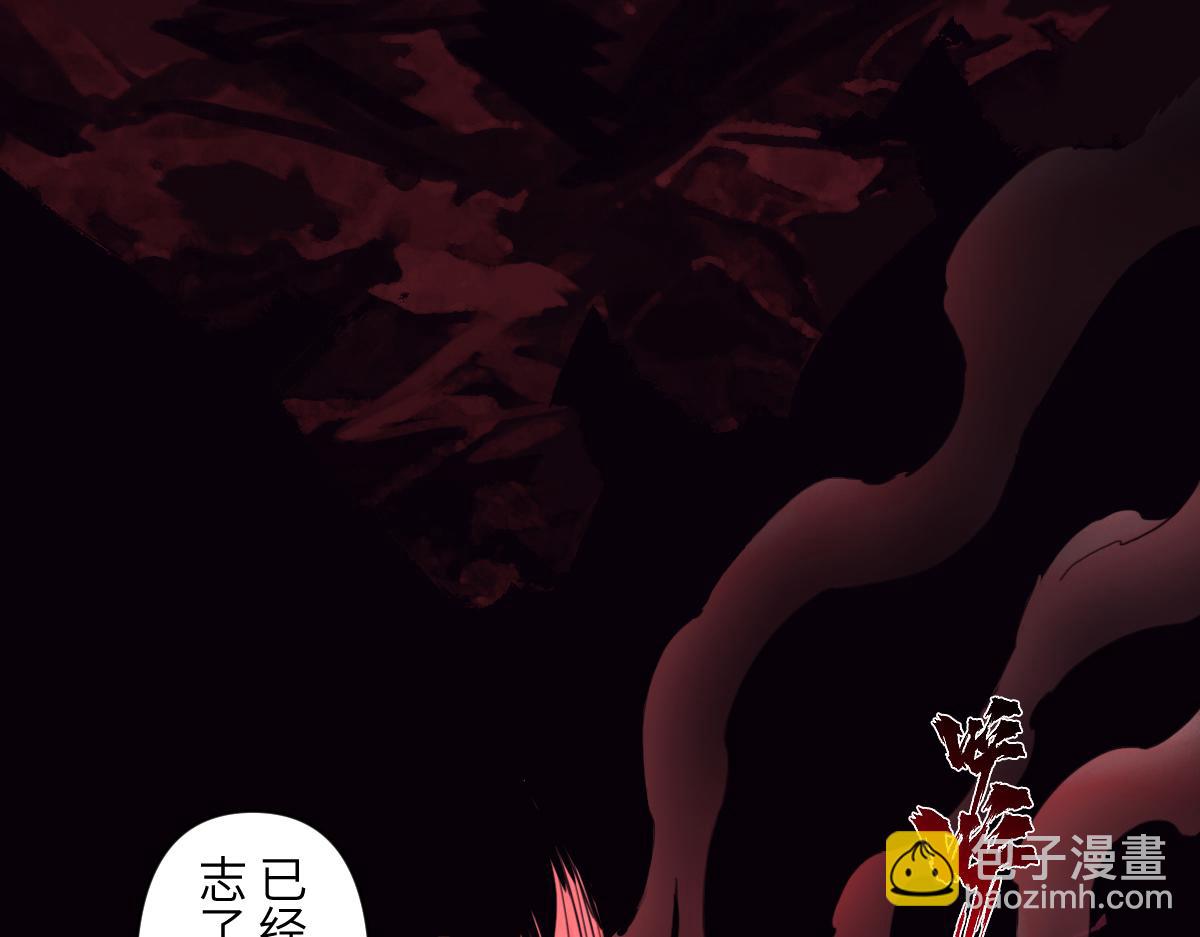 90：绝望47