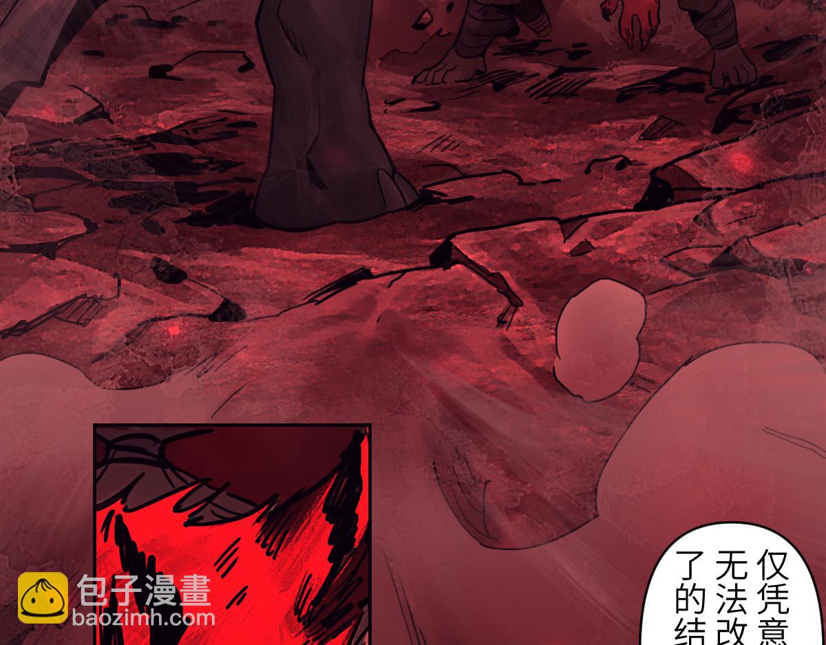 90：绝望83