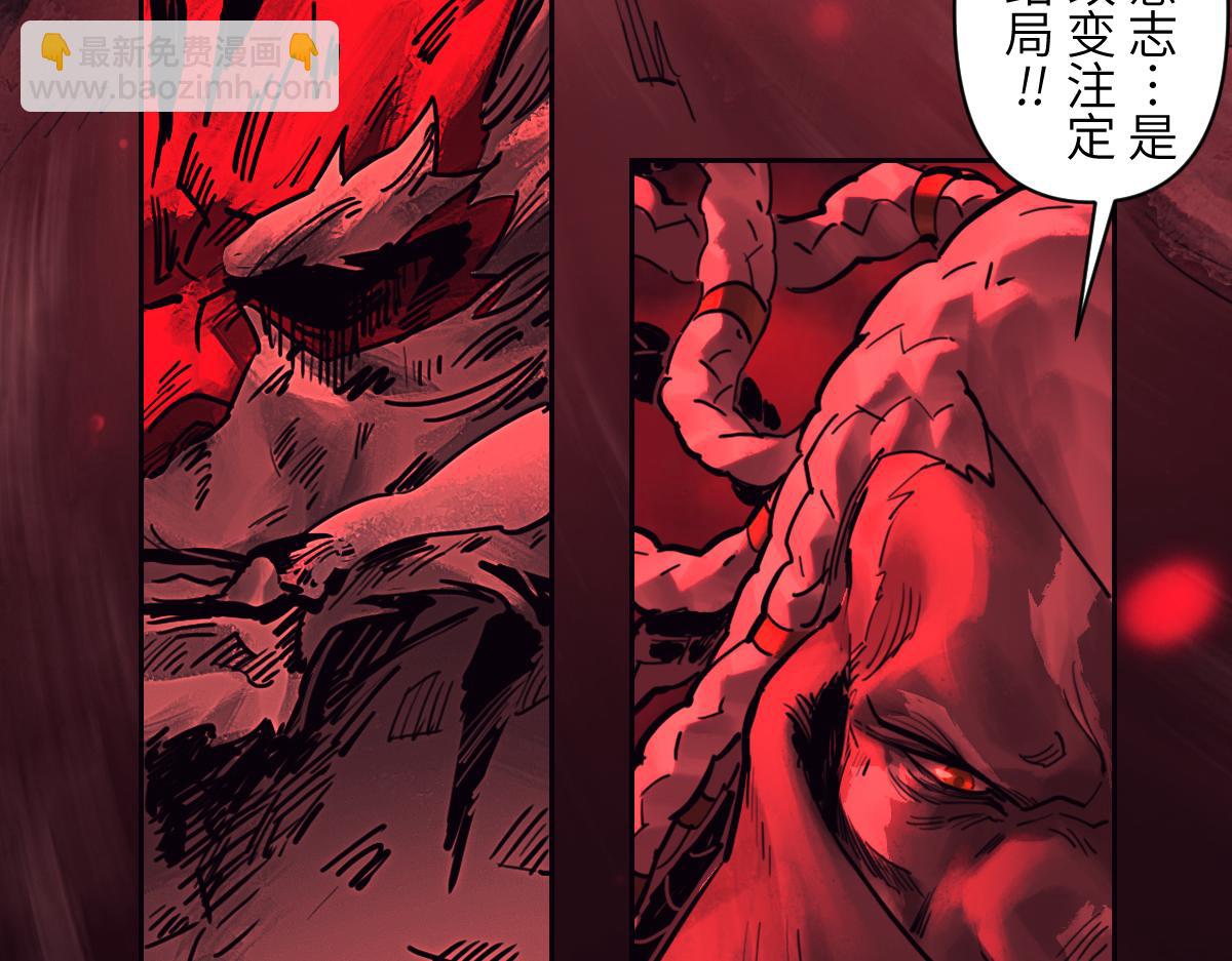 90：绝望84