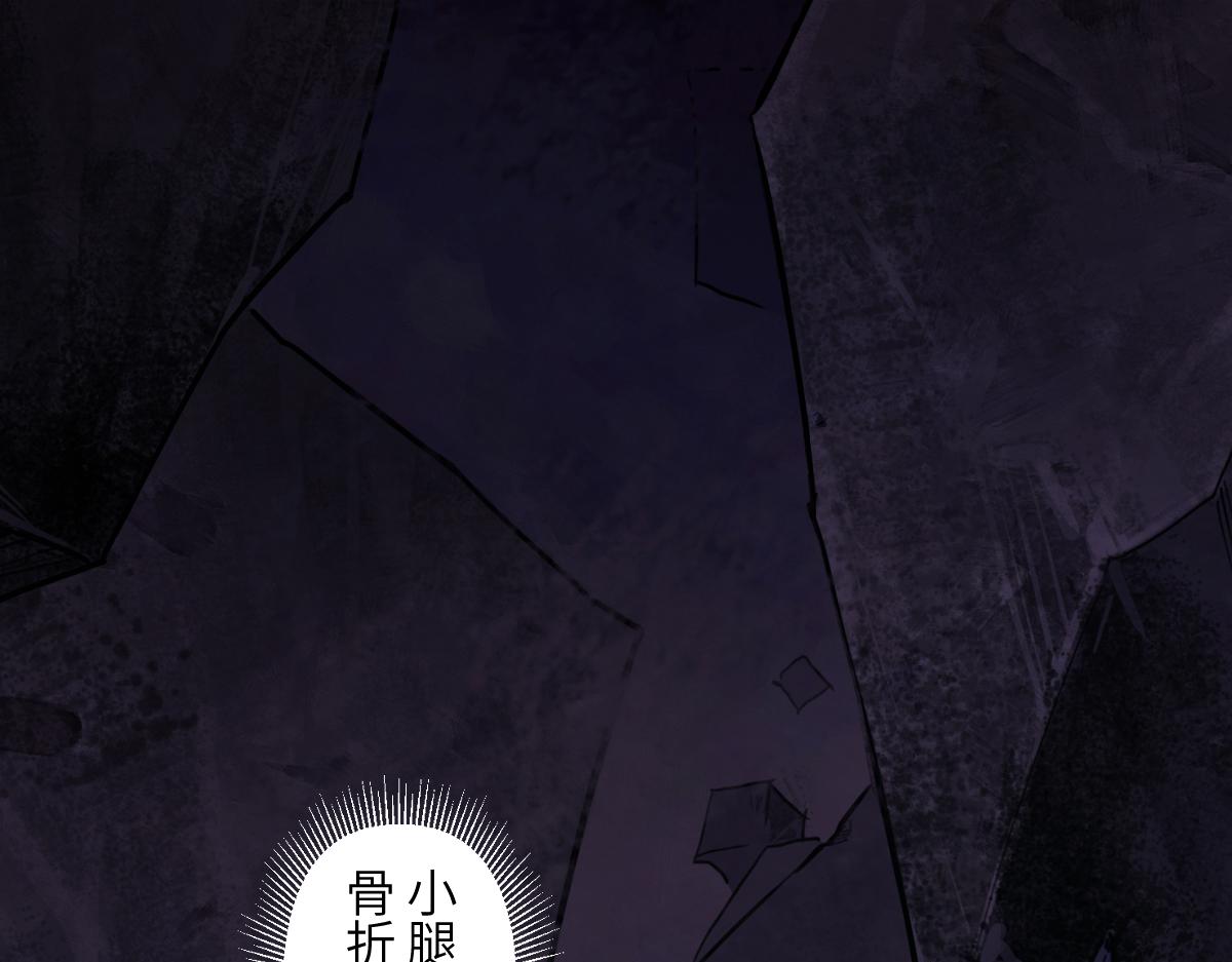 94：鬼金0