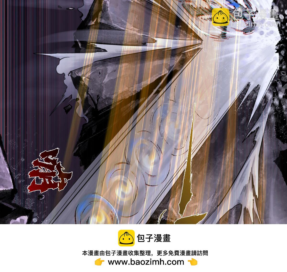 94：鬼金103