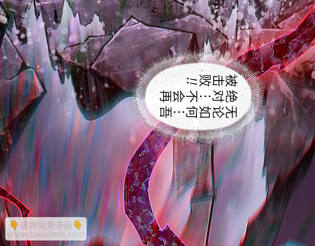 94：鬼金131