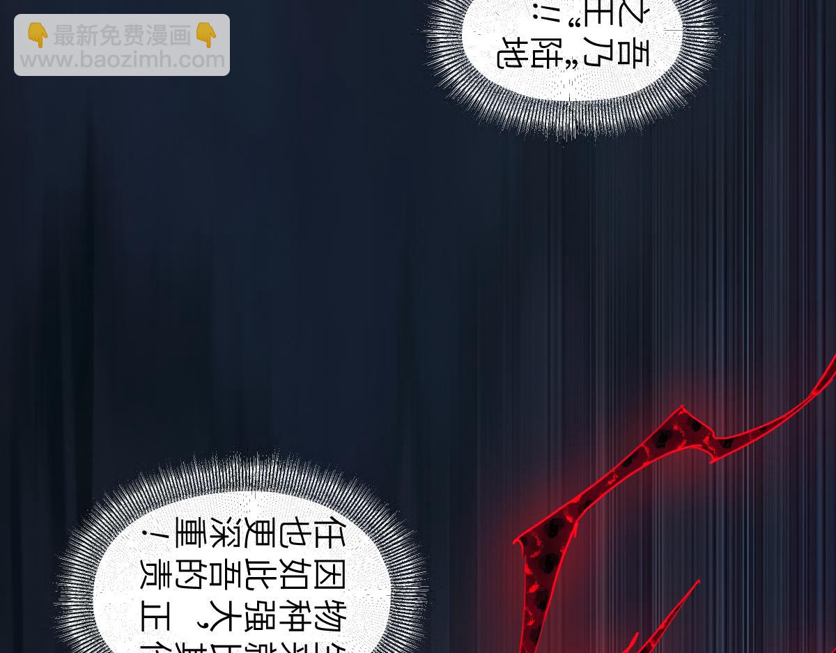 94：鬼金141