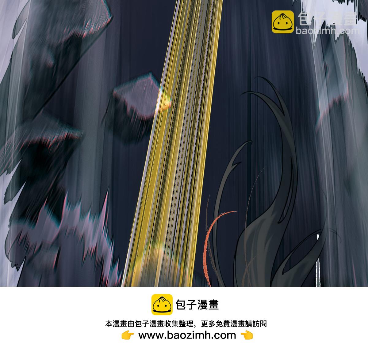 94：鬼金157