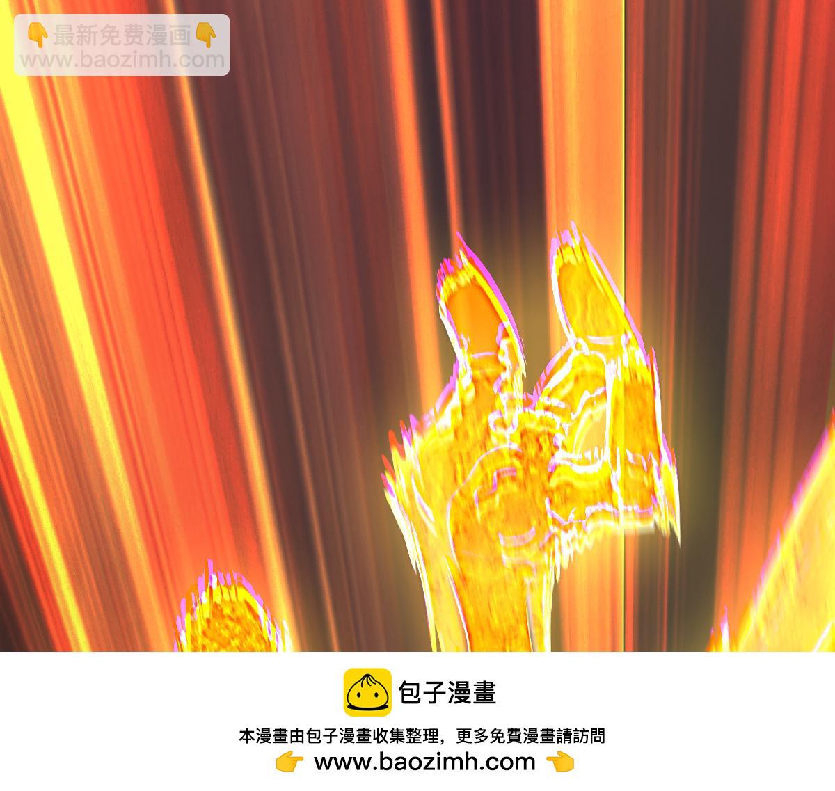 94：鬼金211