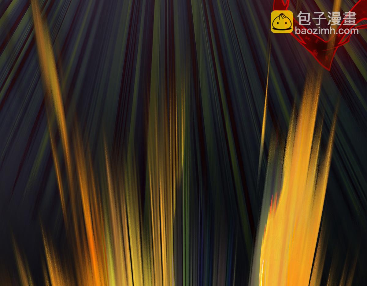 94：鬼金233