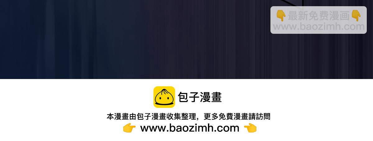94：鬼金256