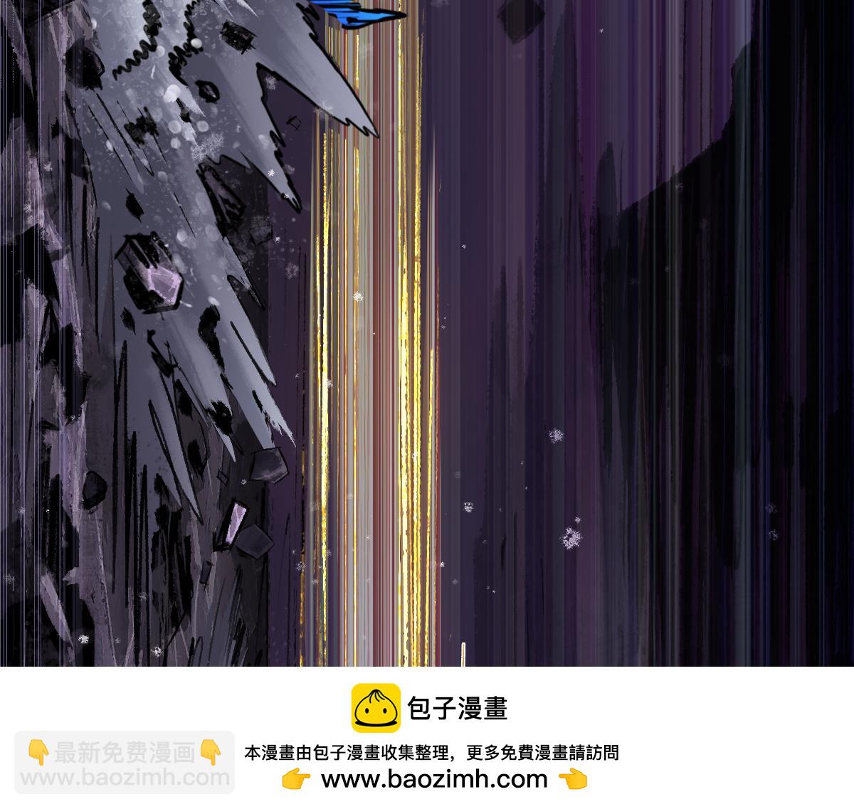 94：鬼金53