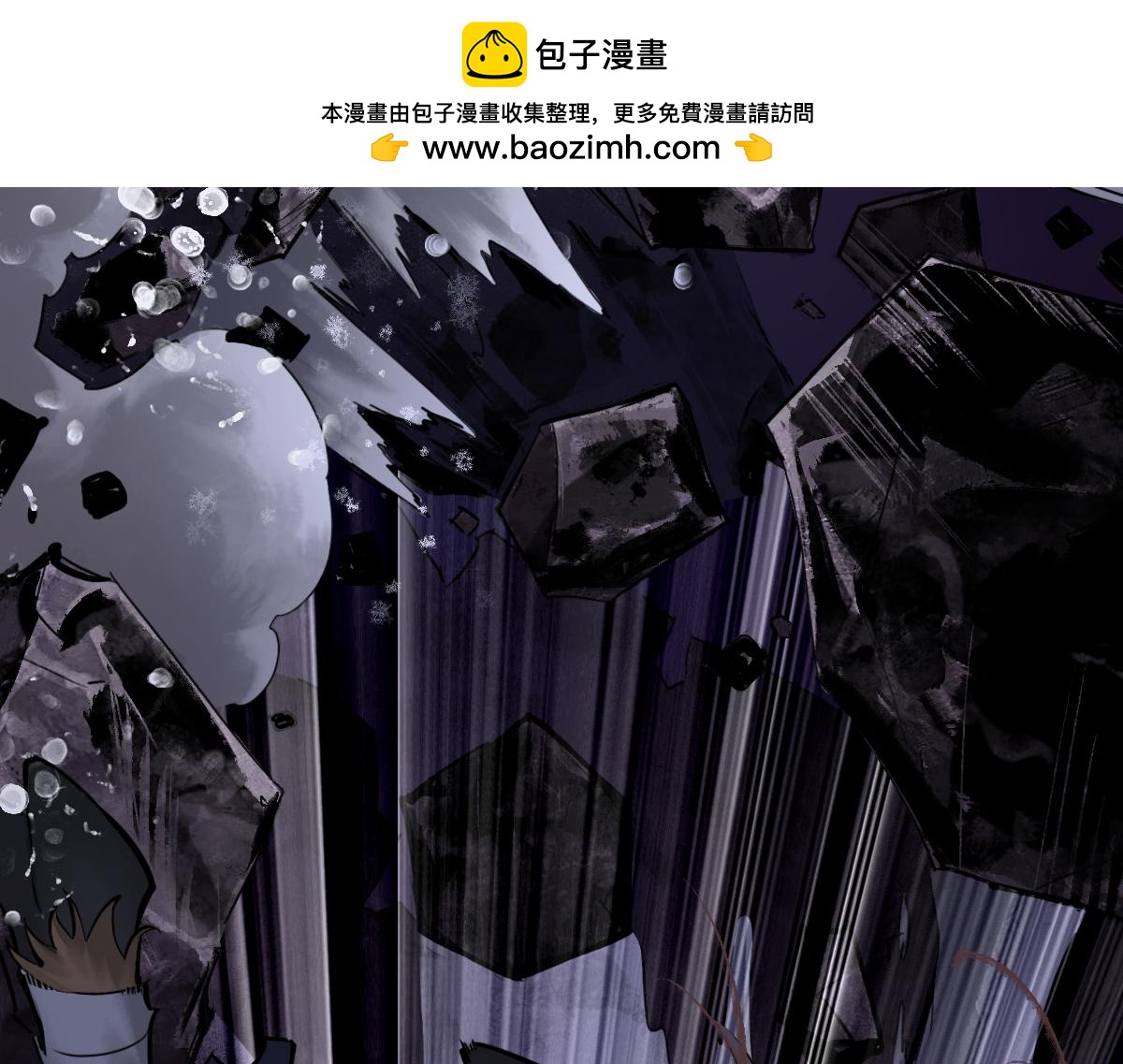 94：鬼金77