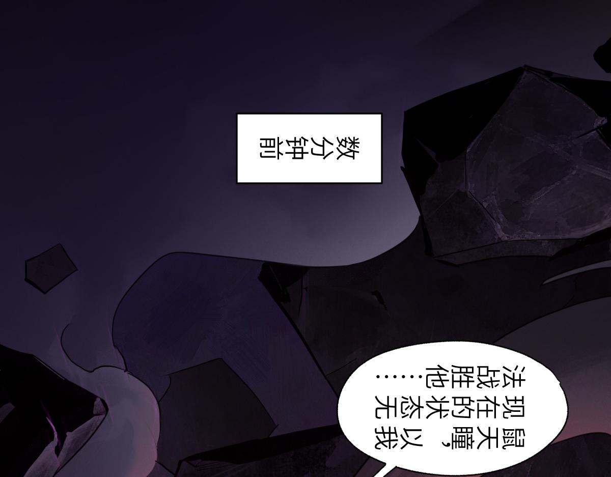 95：十二魂0
