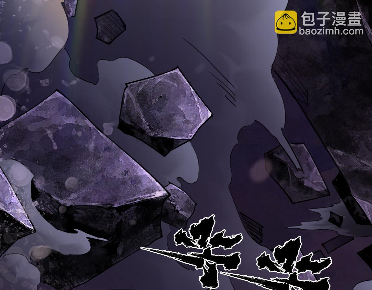 95：十二魂10