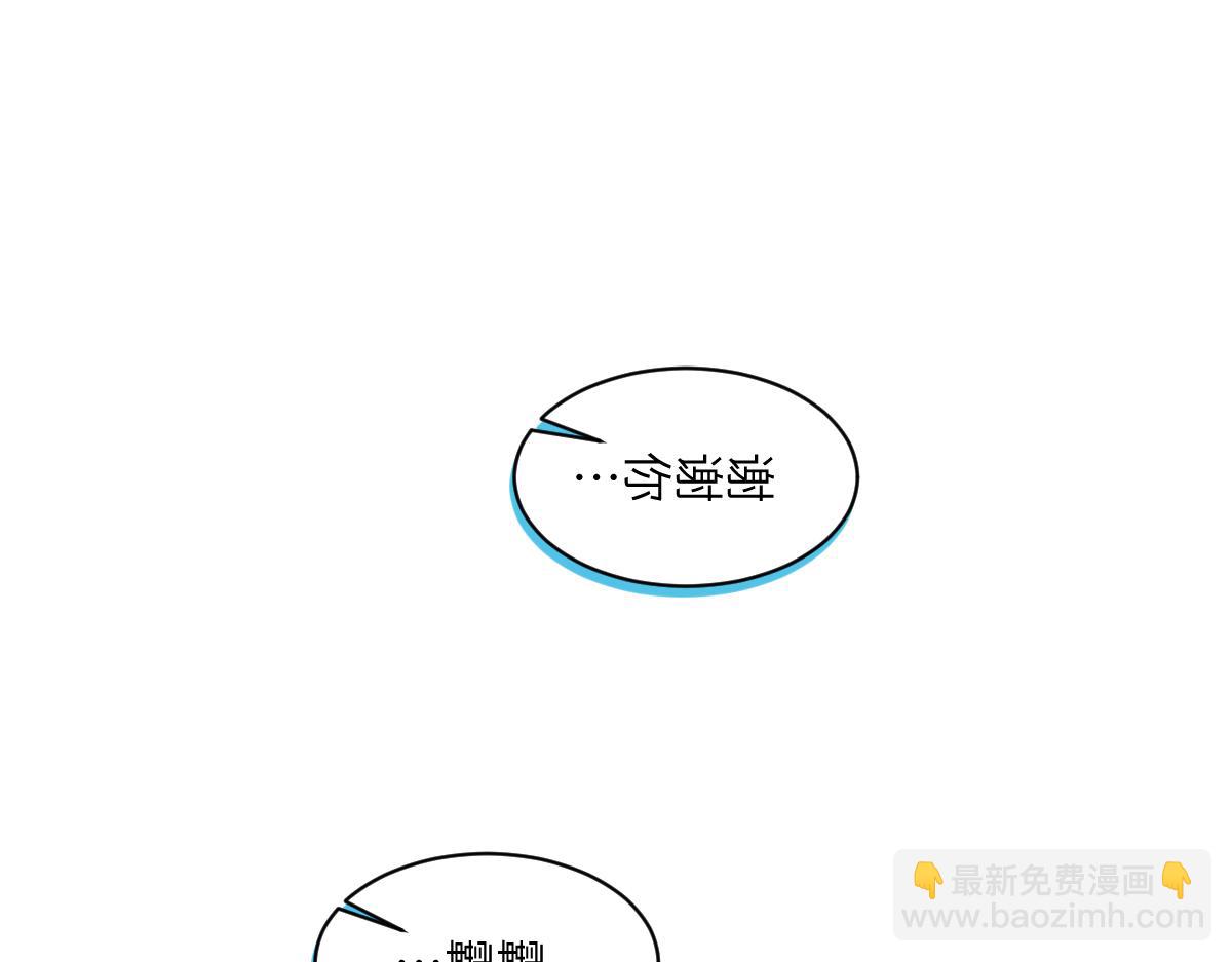 95：十二魂114