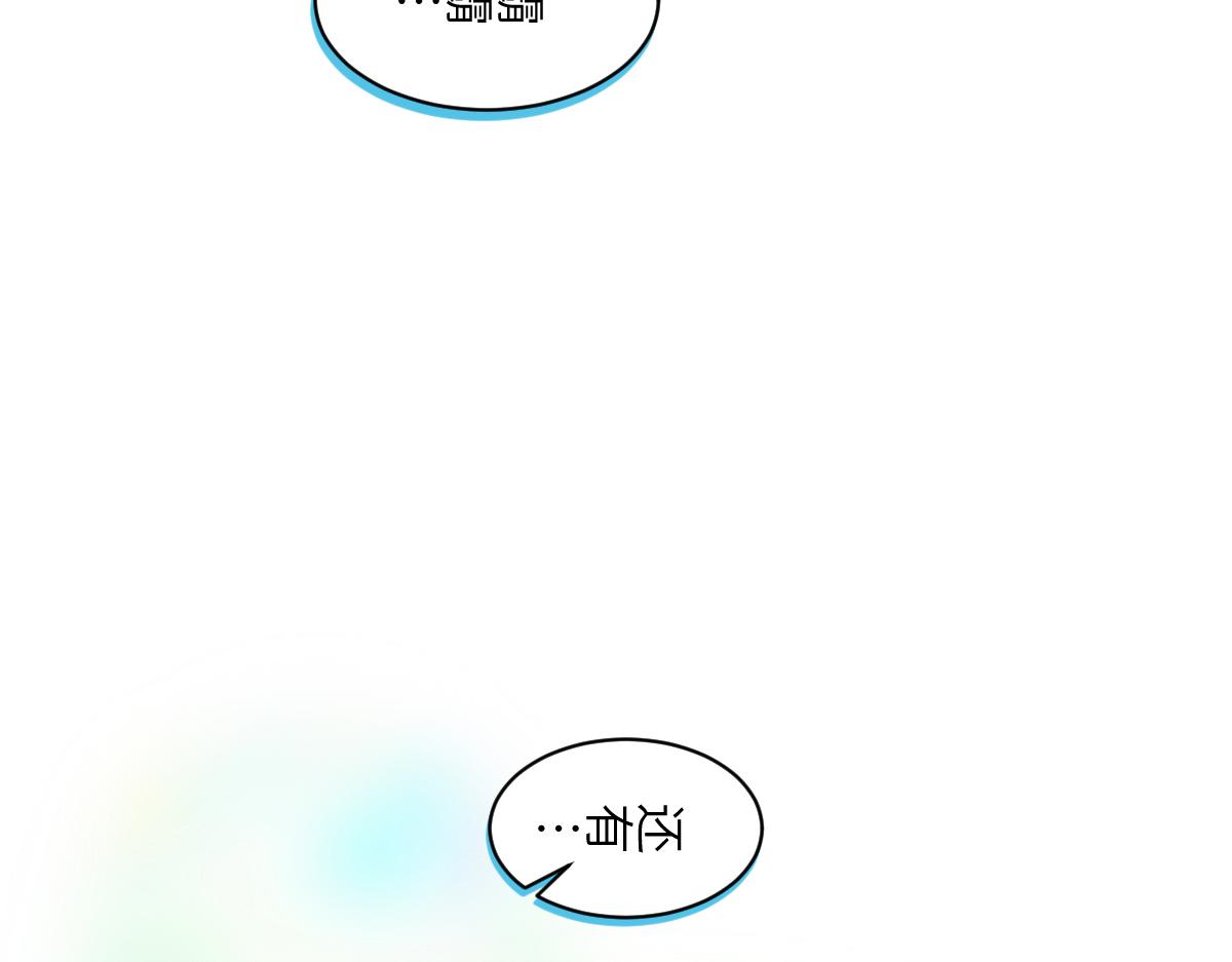 95：十二魂115